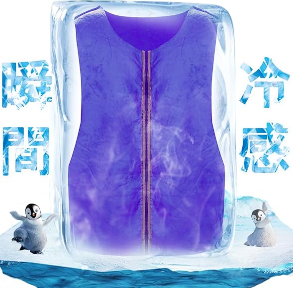Amazon.co.jp: [PARALLEL MOMENT] 冷却ベスト クールベスト 水冷服